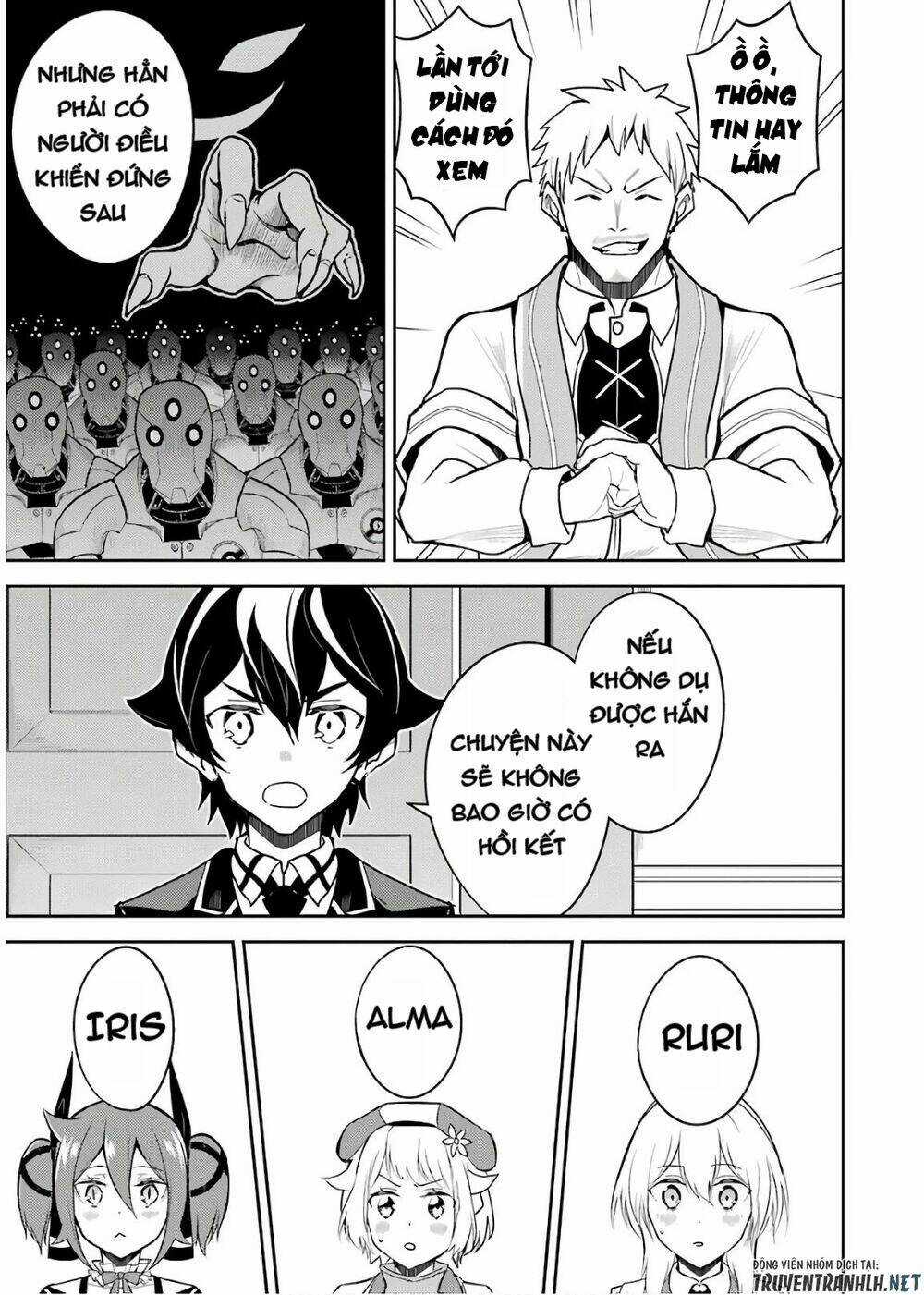 Shikkaku Mon No Saikyou Kenja Chapter 41 trang 20