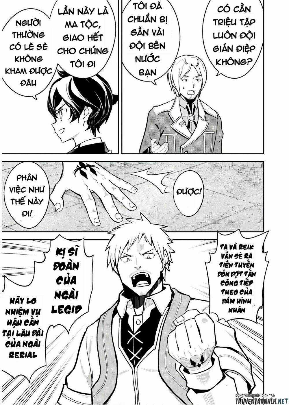 Shikkaku Mon No Saikyou Kenja Chapter 41 trang 22