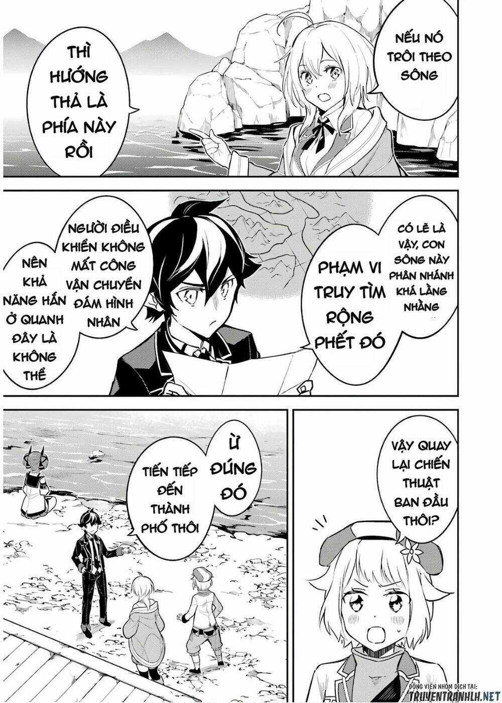 Shikkaku Mon No Saikyou Kenja Chapter 41 trang 34