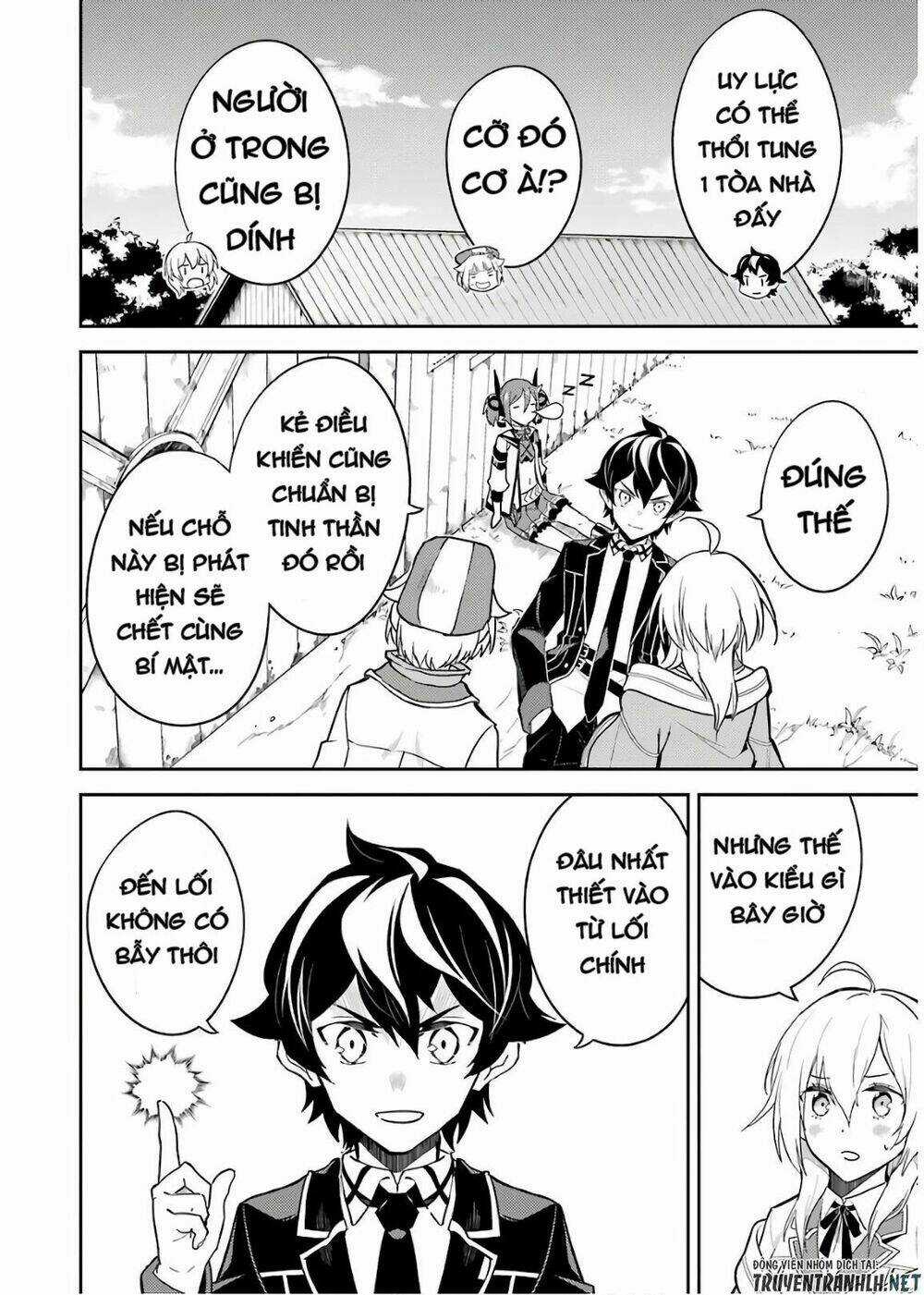 Shikkaku Mon No Saikyou Kenja Chapter 41 trang 43