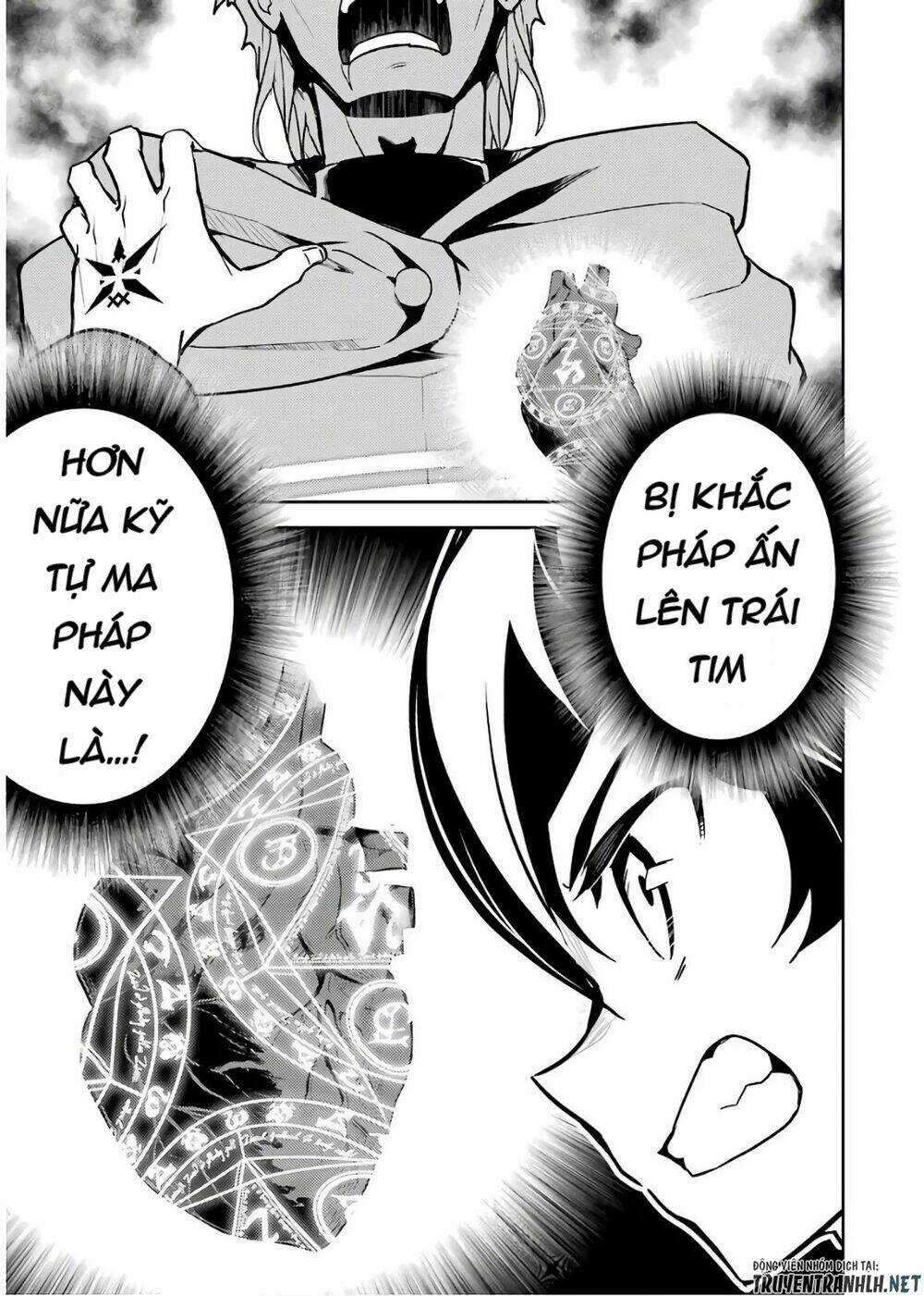 Shikkaku Mon No Saikyou Kenja Chapter 41 trang 50