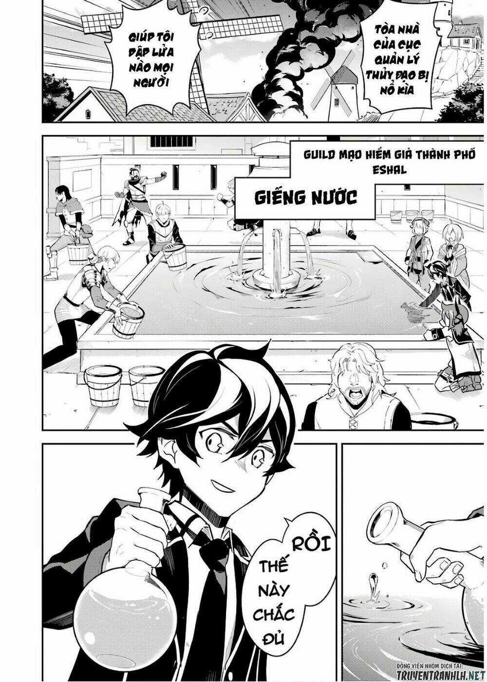 Shikkaku Mon No Saikyou Kenja Chapter 41 trang 59