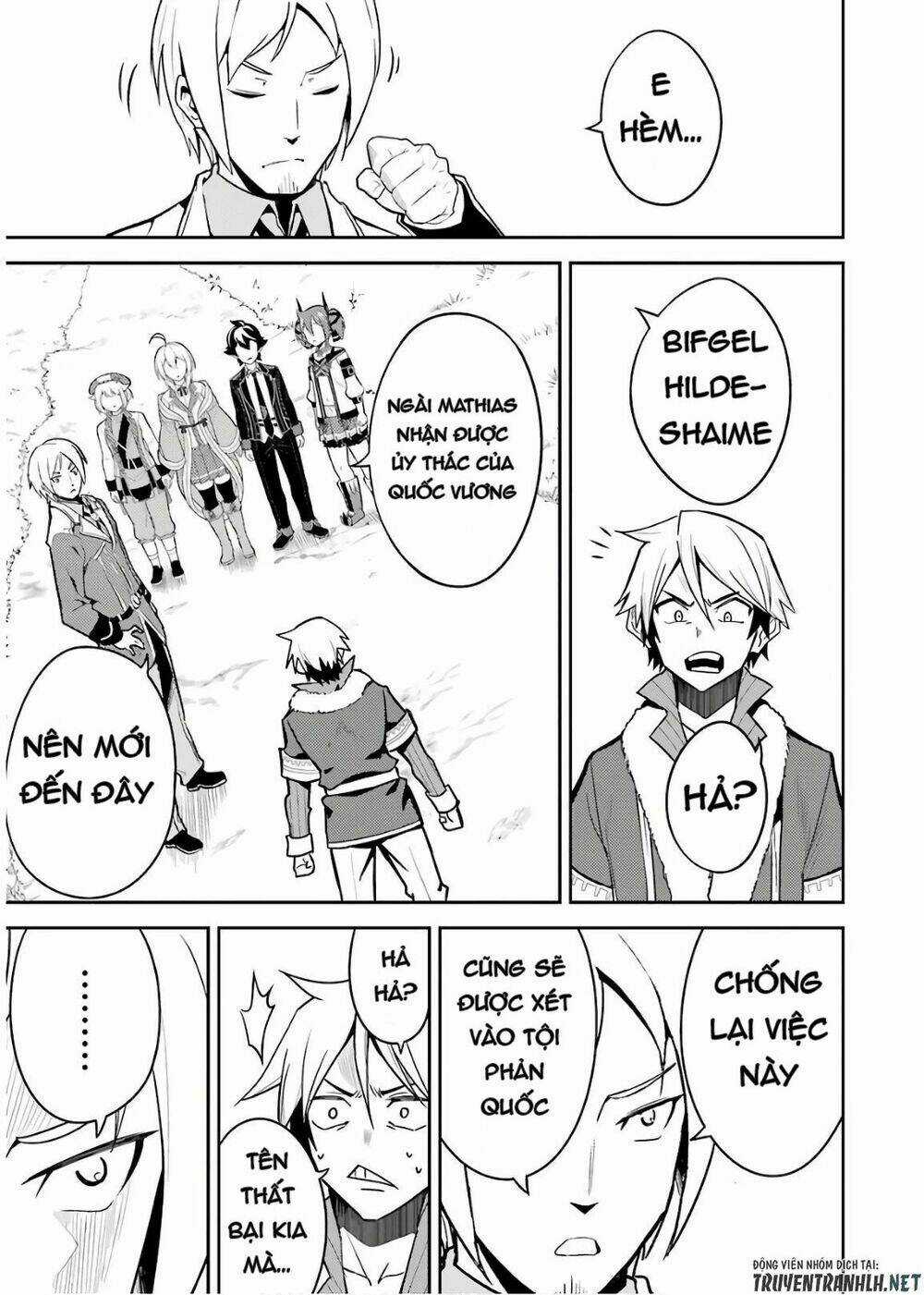 Shikkaku Mon No Saikyou Kenja Chapter 41 trang 6