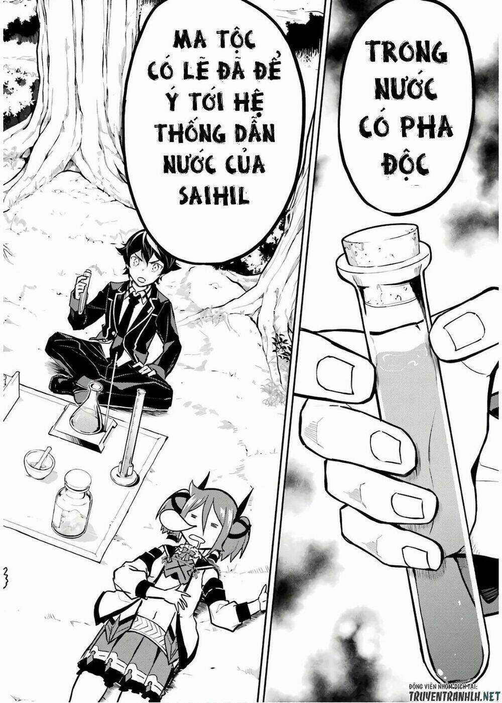 Shikkaku Mon No Saikyou Kenja Chapter 41 trang 61