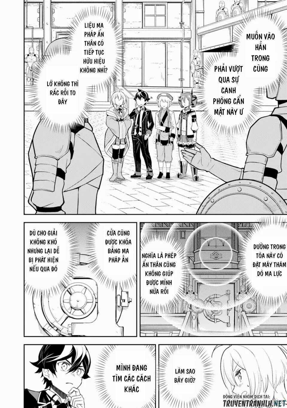 Shikkaku Mon No Saikyou Kenja Chapter 42 trang 13