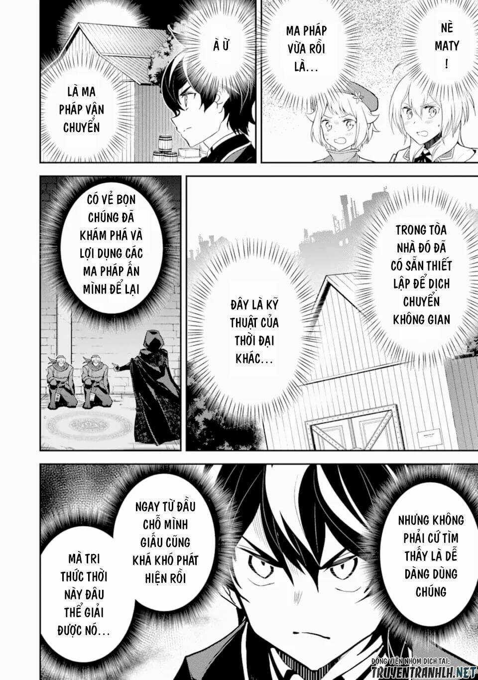 Shikkaku Mon No Saikyou Kenja Chapter 42 trang 17