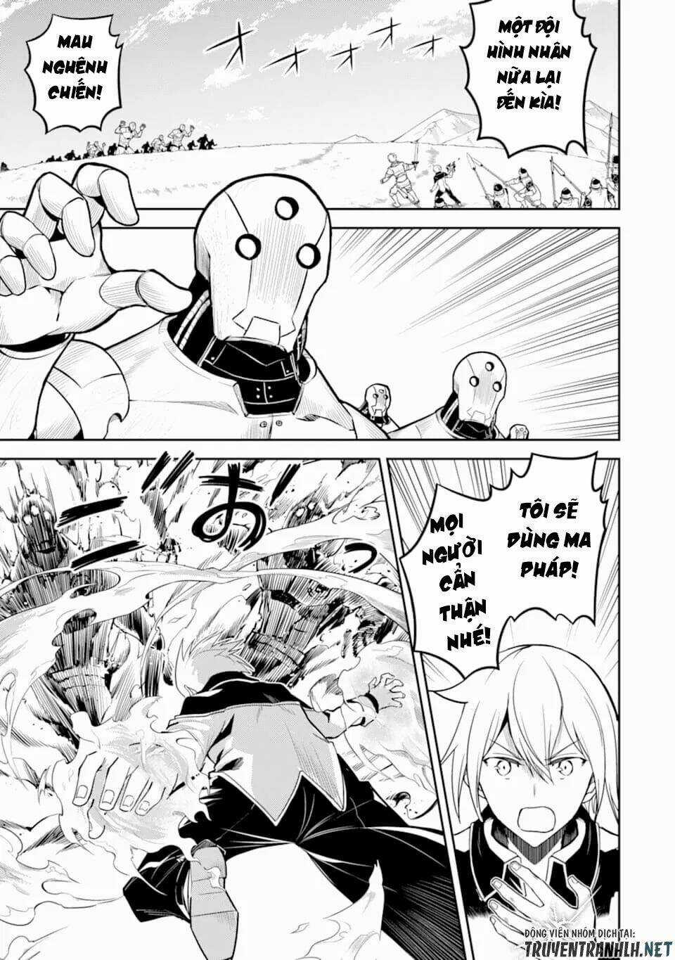 Shikkaku Mon No Saikyou Kenja Chapter 42 trang 2