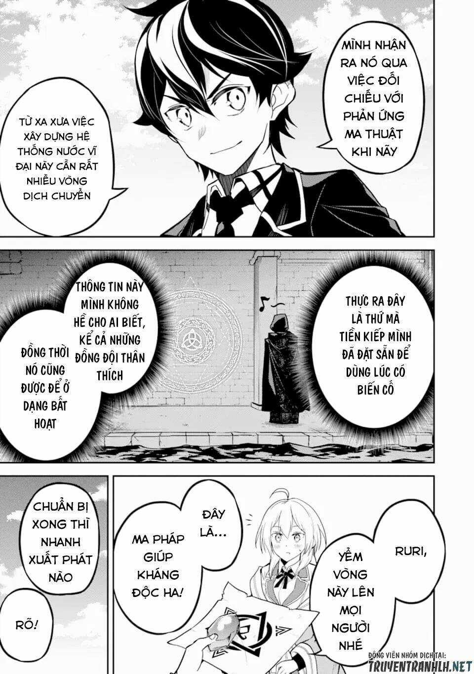 Shikkaku Mon No Saikyou Kenja Chapter 42 trang 20