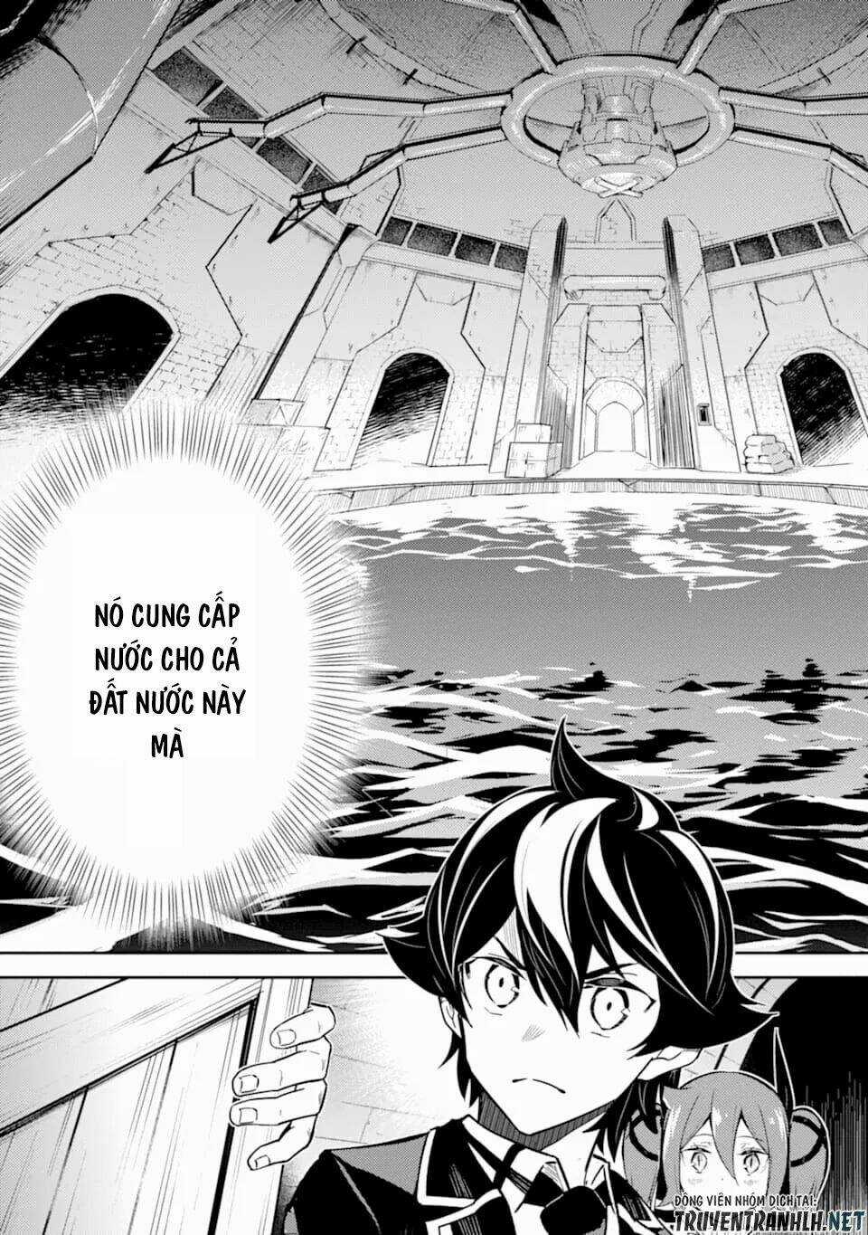 Shikkaku Mon No Saikyou Kenja Chapter 42 trang 22