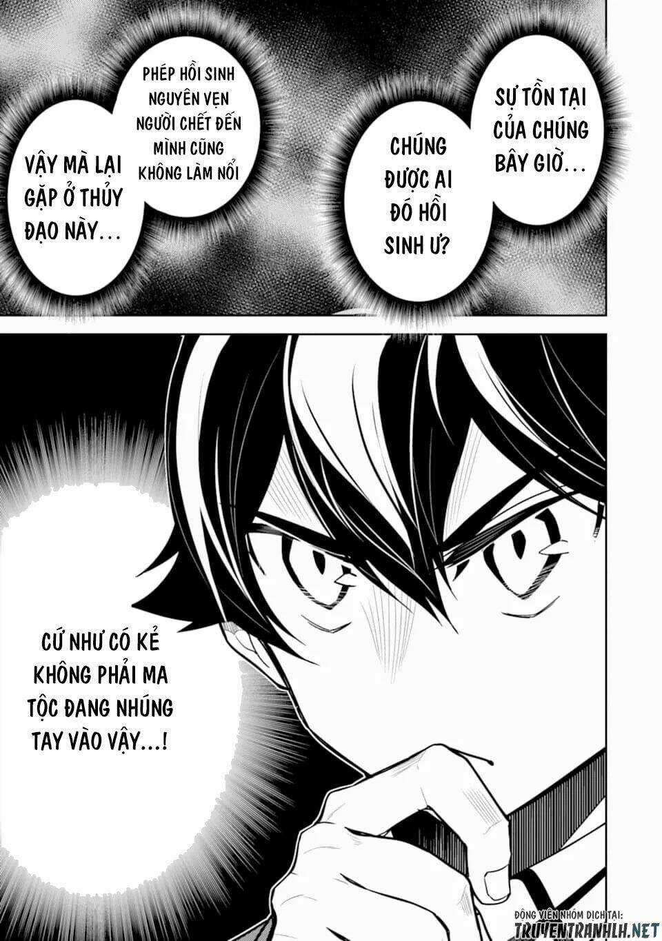 Shikkaku Mon No Saikyou Kenja Chapter 42 trang 38