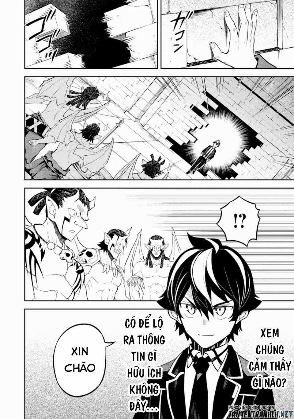 Shikkaku Mon No Saikyou Kenja Chapter 42 trang 41