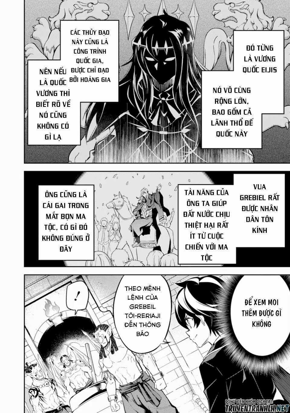 Shikkaku Mon No Saikyou Kenja Chapter 42 trang 43