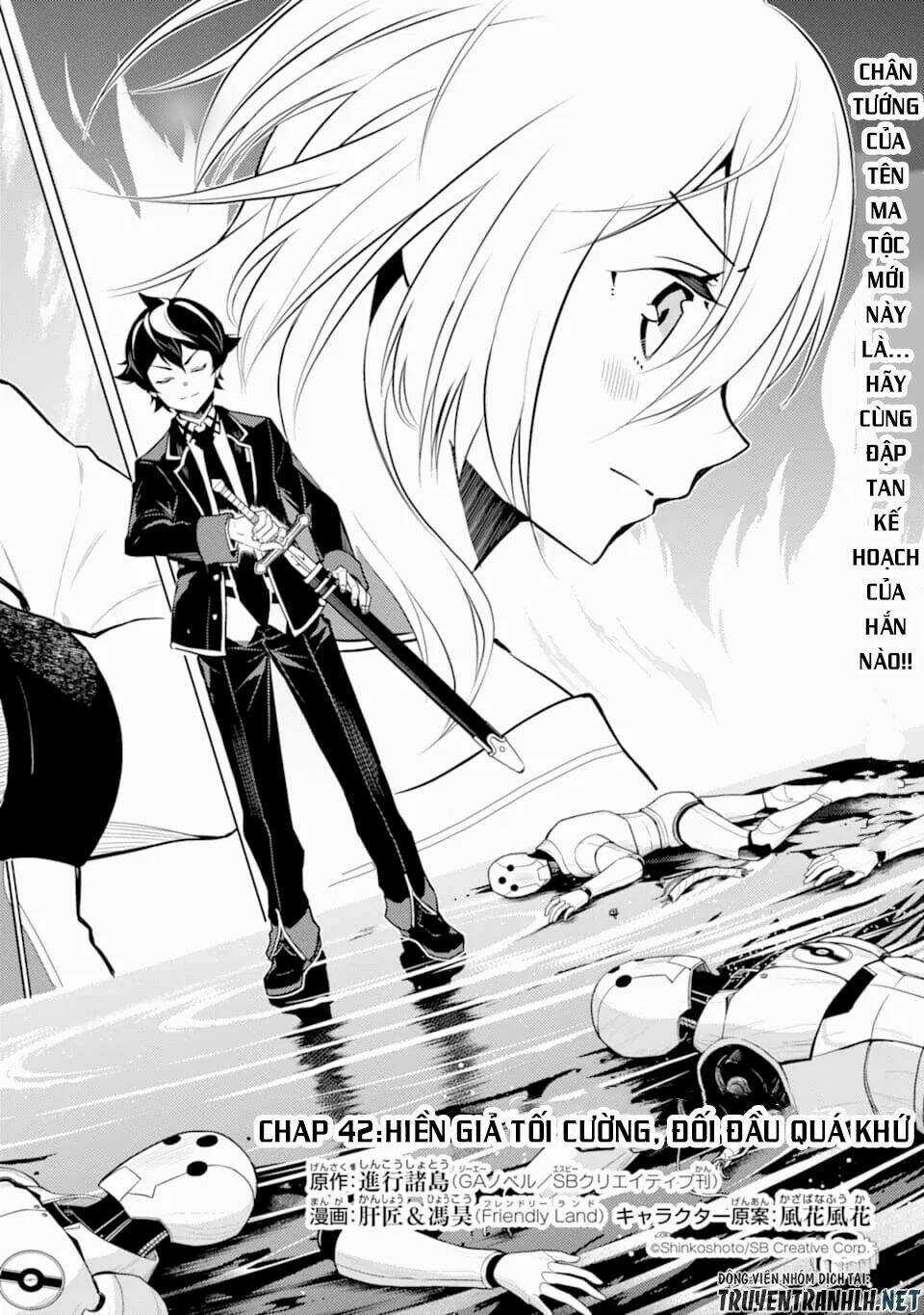 Shikkaku Mon No Saikyou Kenja Chapter 42 trang 5