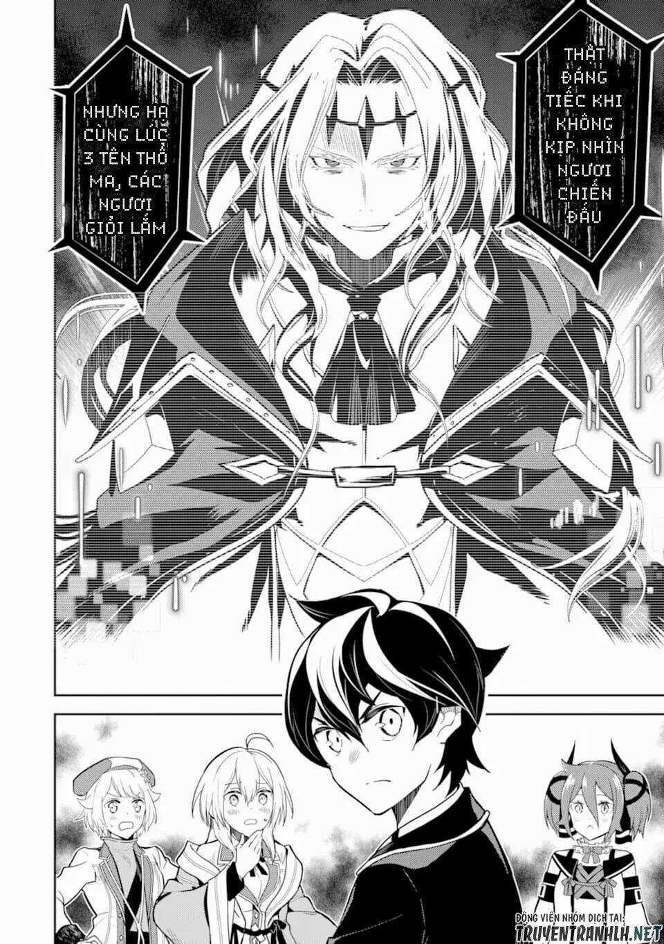 Shikkaku Mon No Saikyou Kenja Chapter 42 trang 63