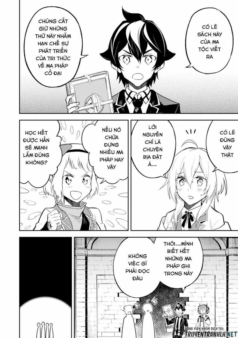 Shikkaku Mon No Saikyou Kenja Chapter 43 trang 13