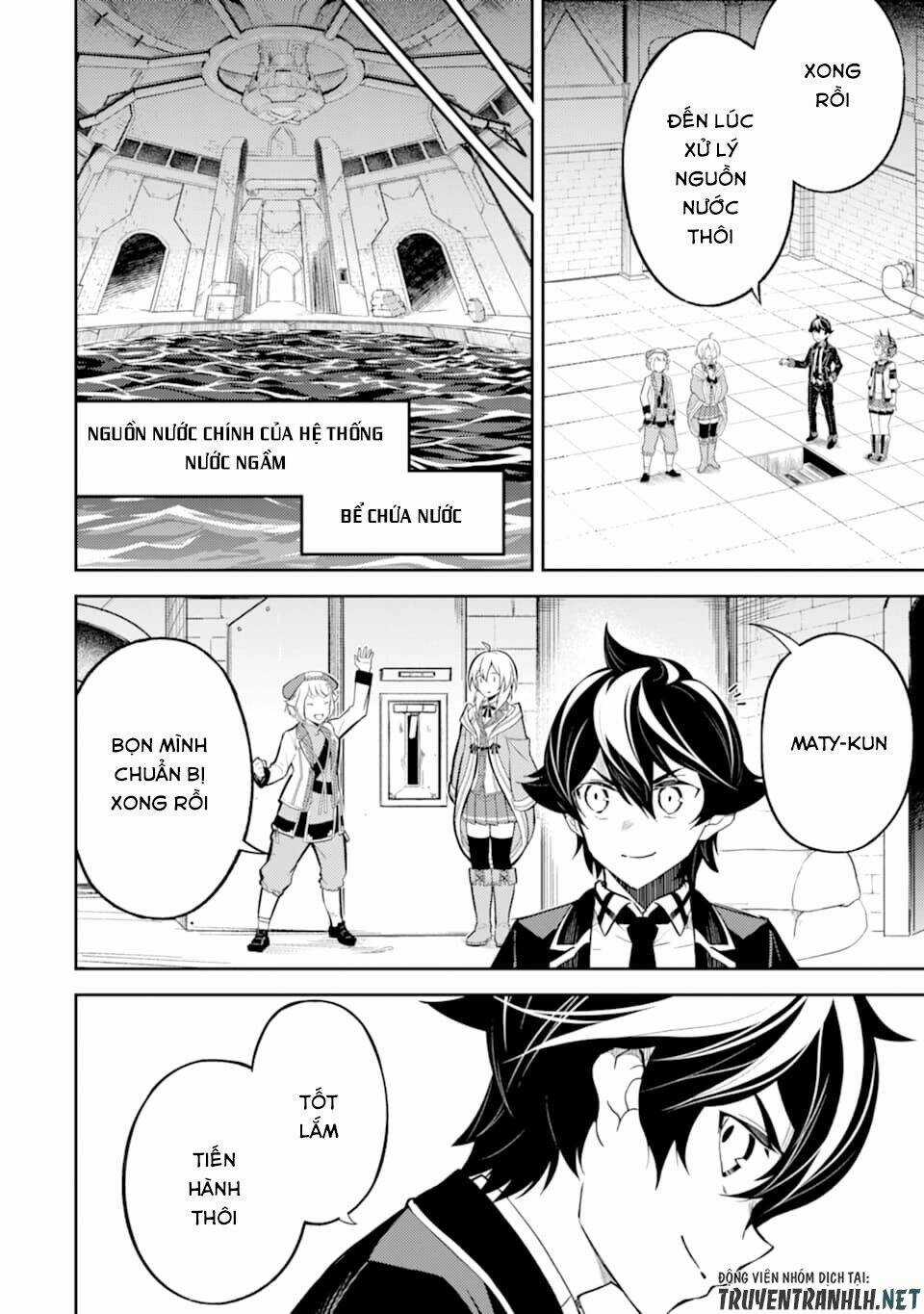 Shikkaku Mon No Saikyou Kenja Chapter 43 trang 15