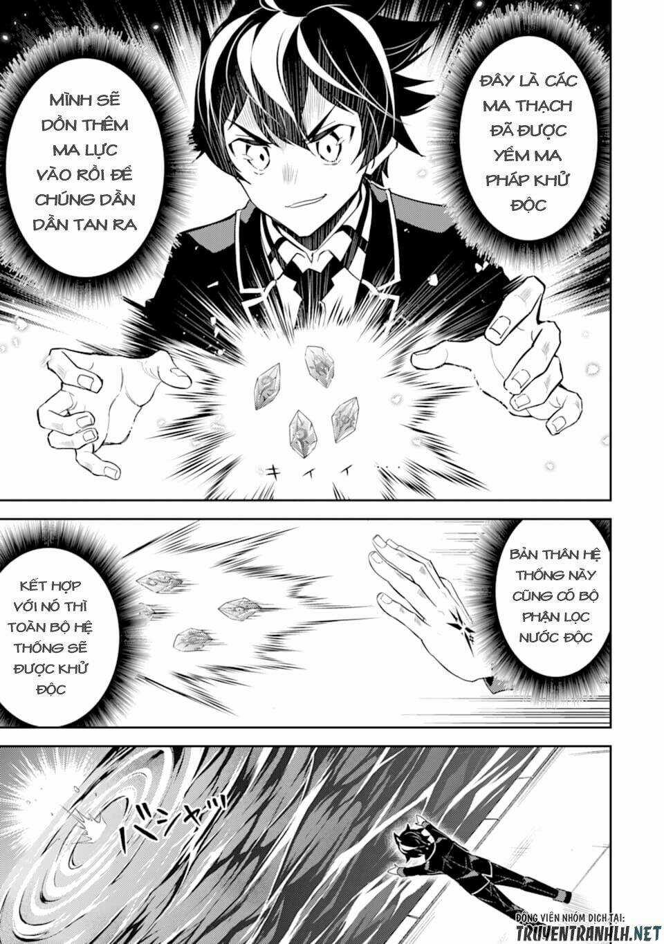 Shikkaku Mon No Saikyou Kenja Chapter 43 trang 16