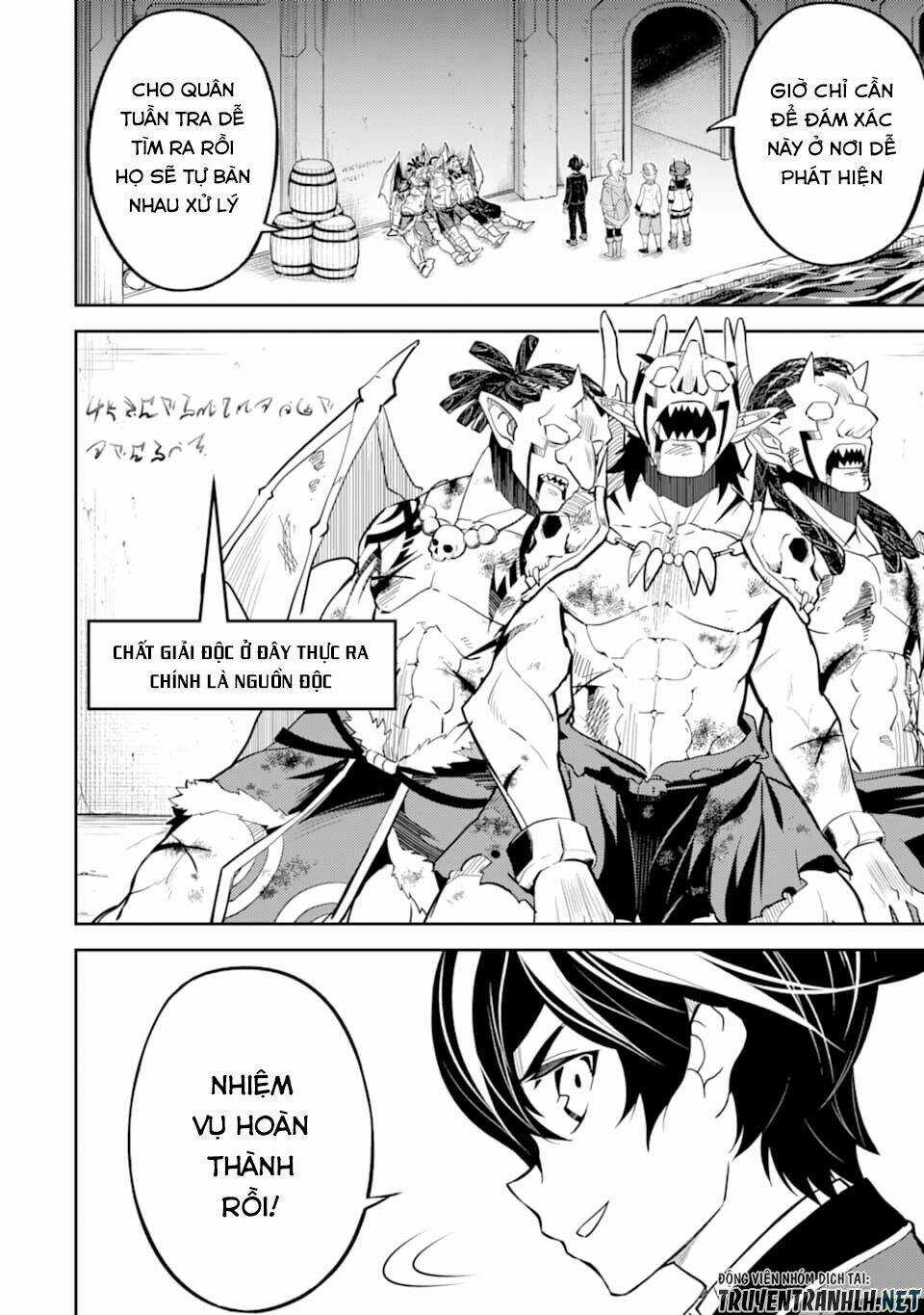 Shikkaku Mon No Saikyou Kenja Chapter 43 trang 21