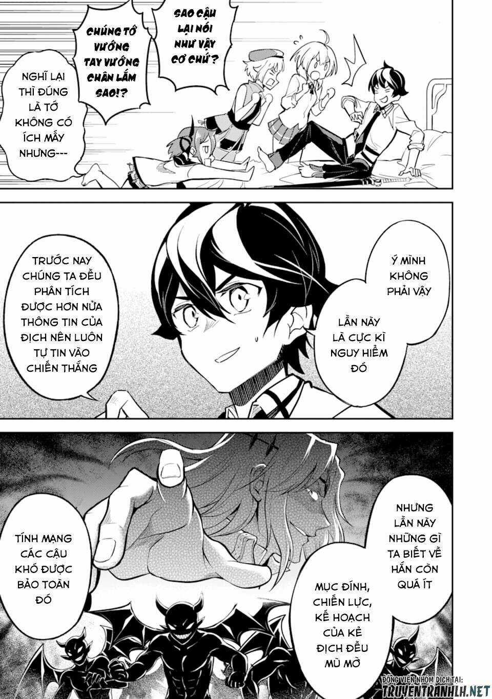 Shikkaku Mon No Saikyou Kenja Chapter 43 trang 26