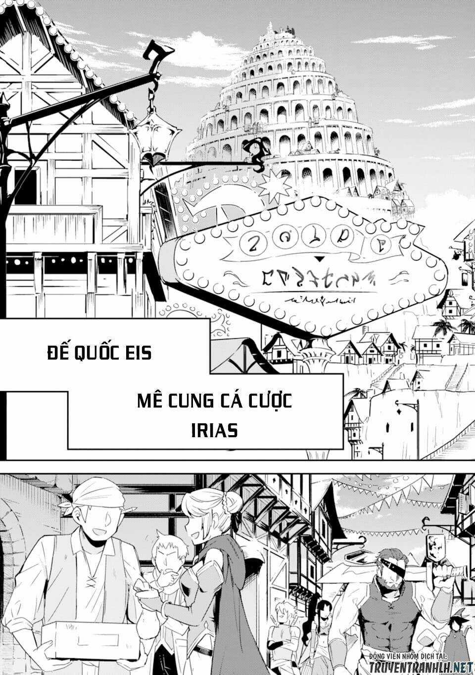 Shikkaku Mon No Saikyou Kenja Chapter 43 trang 34