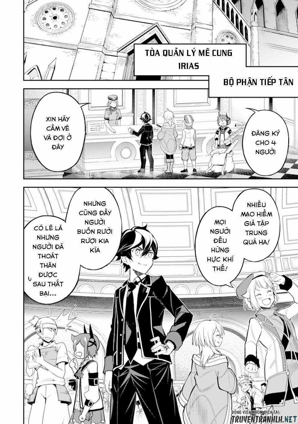 Shikkaku Mon No Saikyou Kenja Chapter 43 trang 39