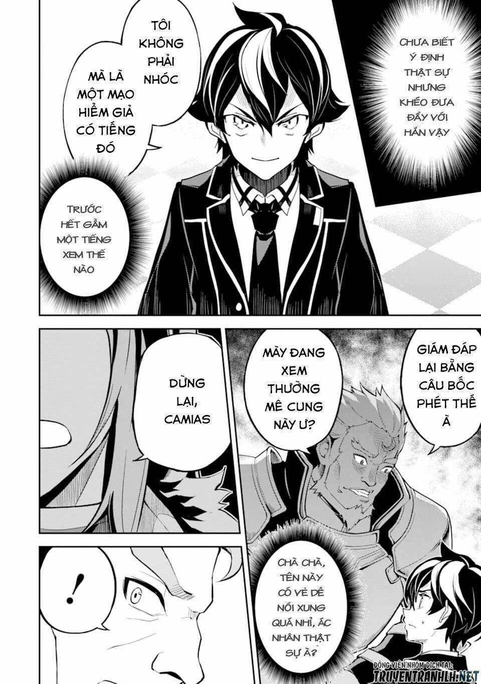 Shikkaku Mon No Saikyou Kenja Chapter 43 trang 41