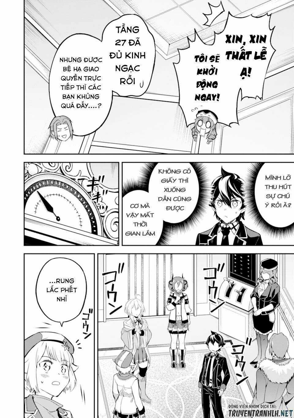 Shikkaku Mon No Saikyou Kenja Chapter 43 trang 47