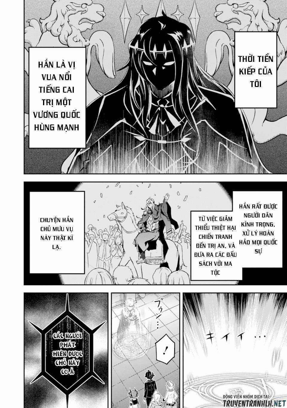 Shikkaku Mon No Saikyou Kenja Chapter 43 trang 5