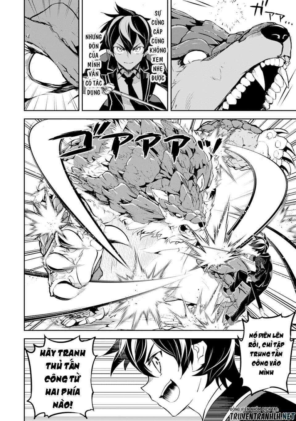 Shikkaku Mon No Saikyou Kenja Chapter 43 trang 57