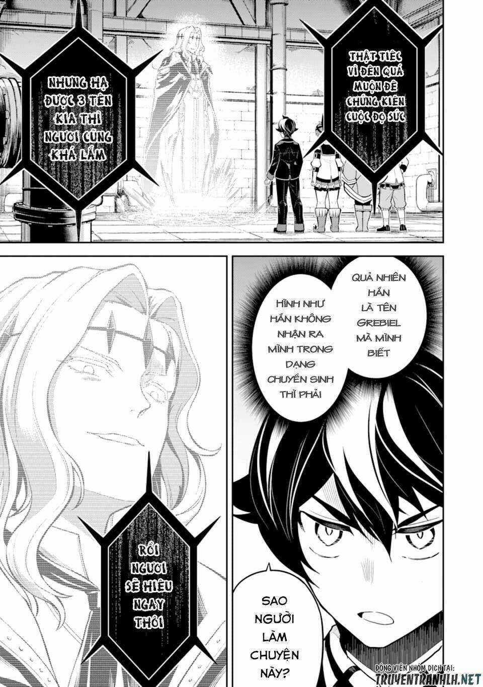 Shikkaku Mon No Saikyou Kenja Chapter 43 trang 6