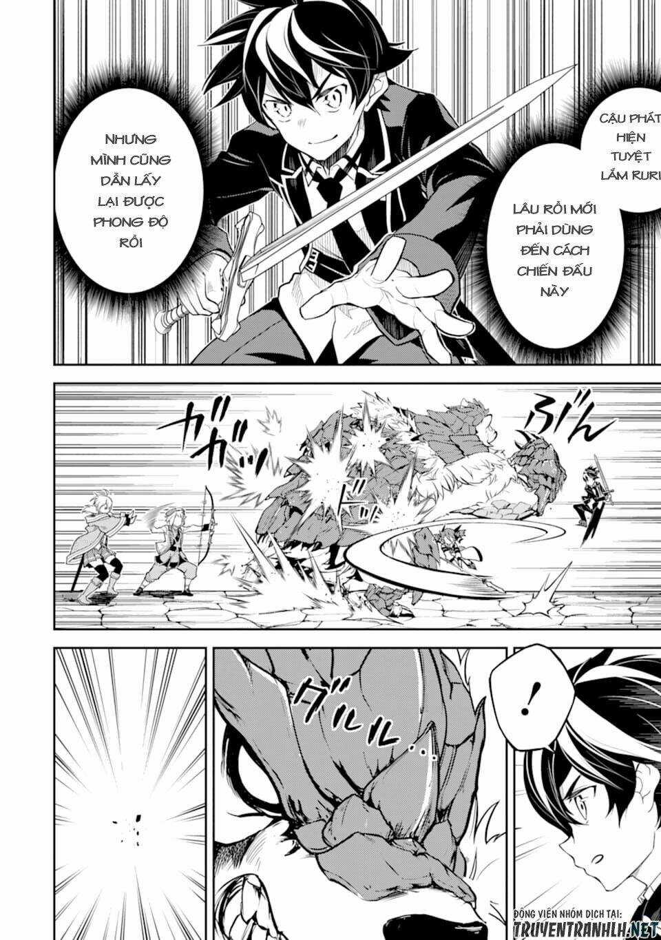 Shikkaku Mon No Saikyou Kenja Chapter 43 trang 63