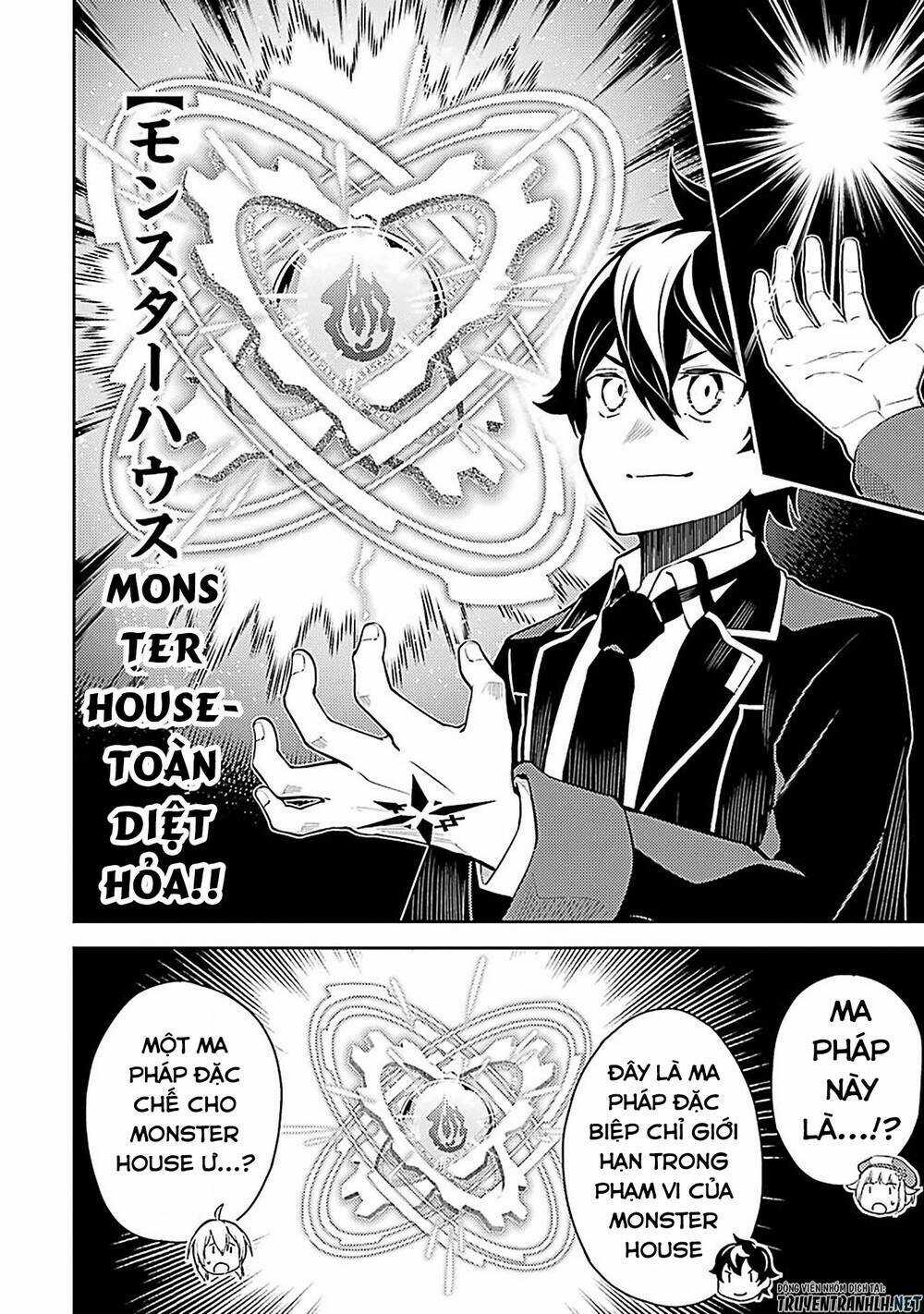 Shikkaku Mon No Saikyou Kenja Chapter 44 trang 10