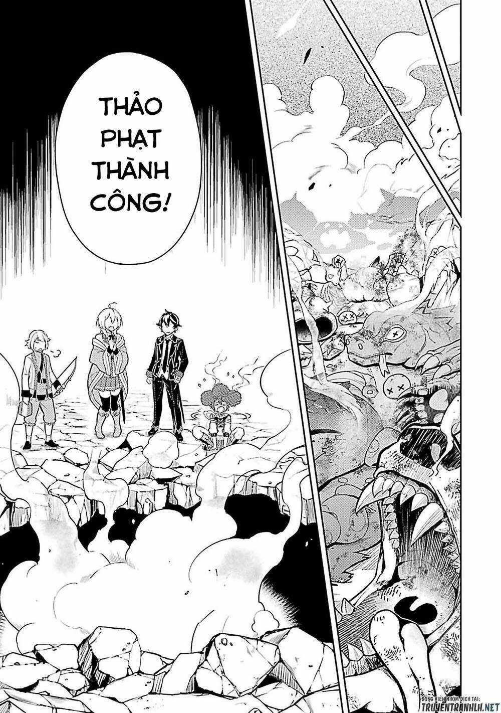 Shikkaku Mon No Saikyou Kenja Chapter 44 trang 15