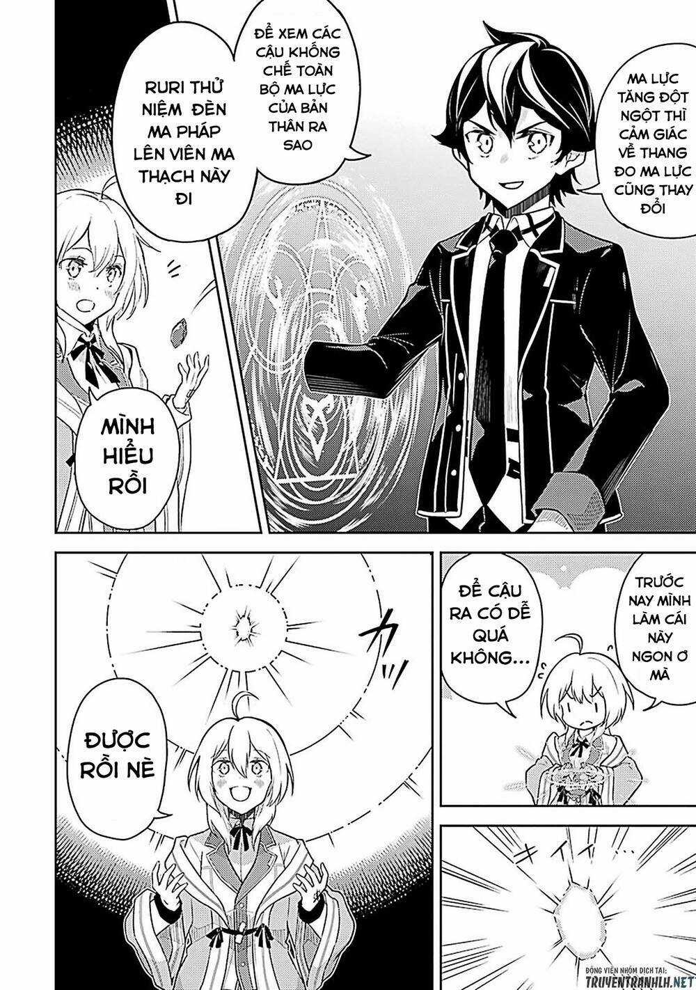 Shikkaku Mon No Saikyou Kenja Chapter 44 trang 21