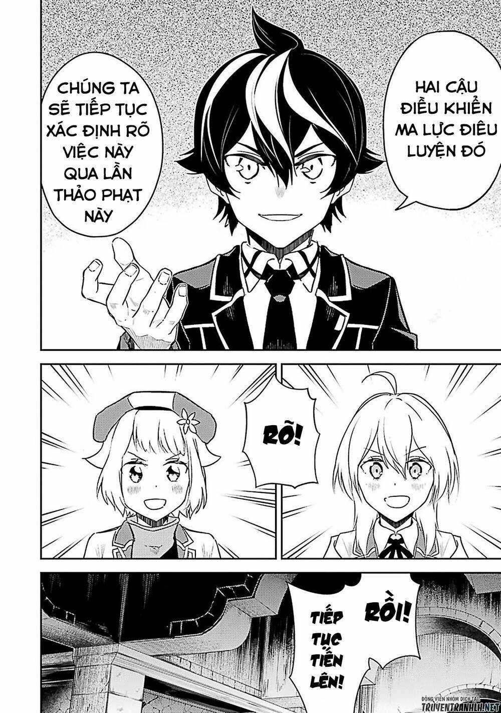 Shikkaku Mon No Saikyou Kenja Chapter 44 trang 23