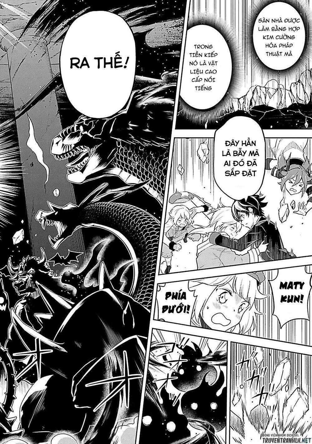 Shikkaku Mon No Saikyou Kenja Chapter 44 trang 3