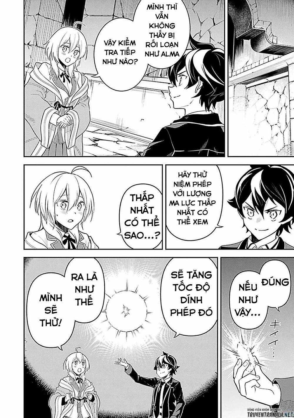 Shikkaku Mon No Saikyou Kenja Chapter 44 trang 33