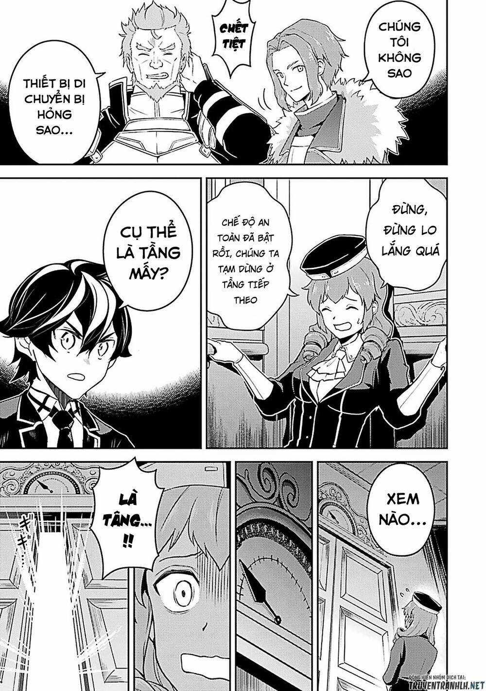 Shikkaku Mon No Saikyou Kenja Chapter 44 trang 53