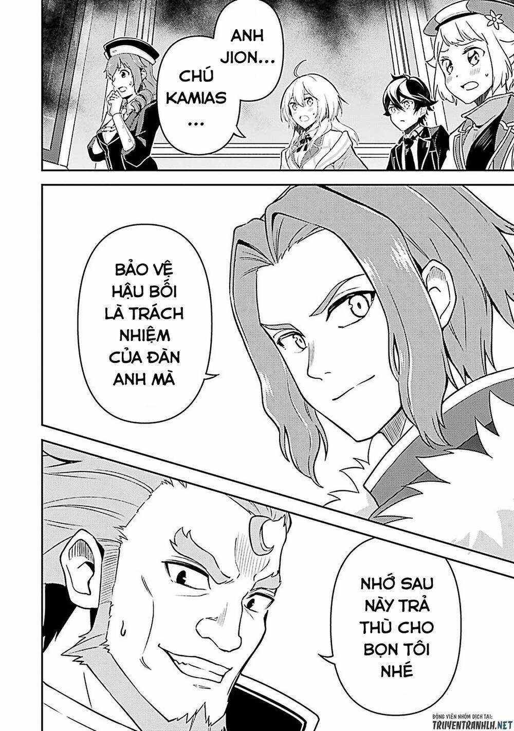 Shikkaku Mon No Saikyou Kenja Chapter 44 trang 58