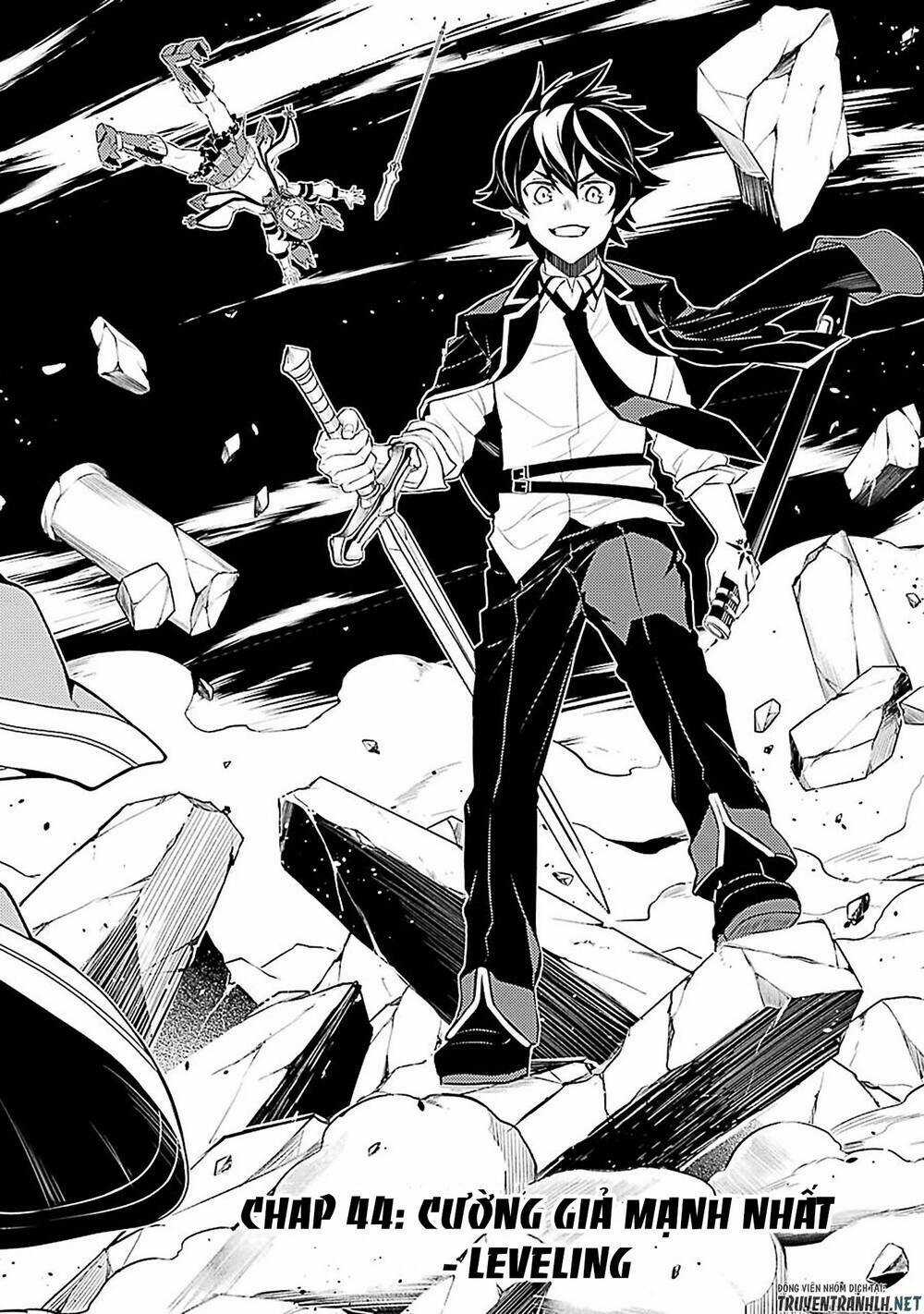 Shikkaku Mon No Saikyou Kenja Chapter 44 trang 6