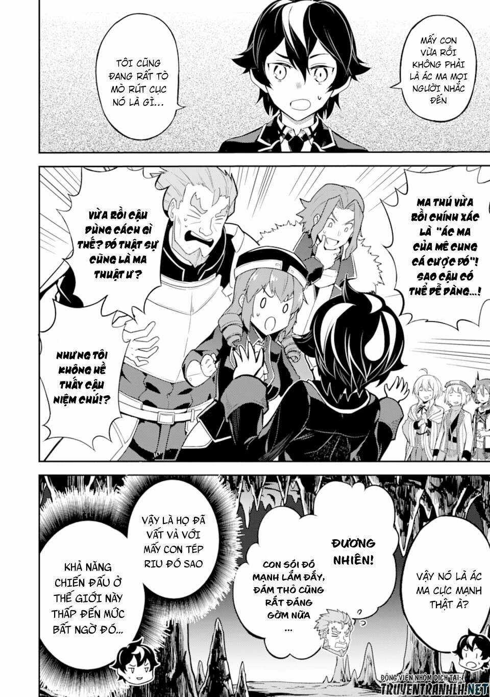 Shikkaku Mon No Saikyou Kenja Chapter 45 trang 12