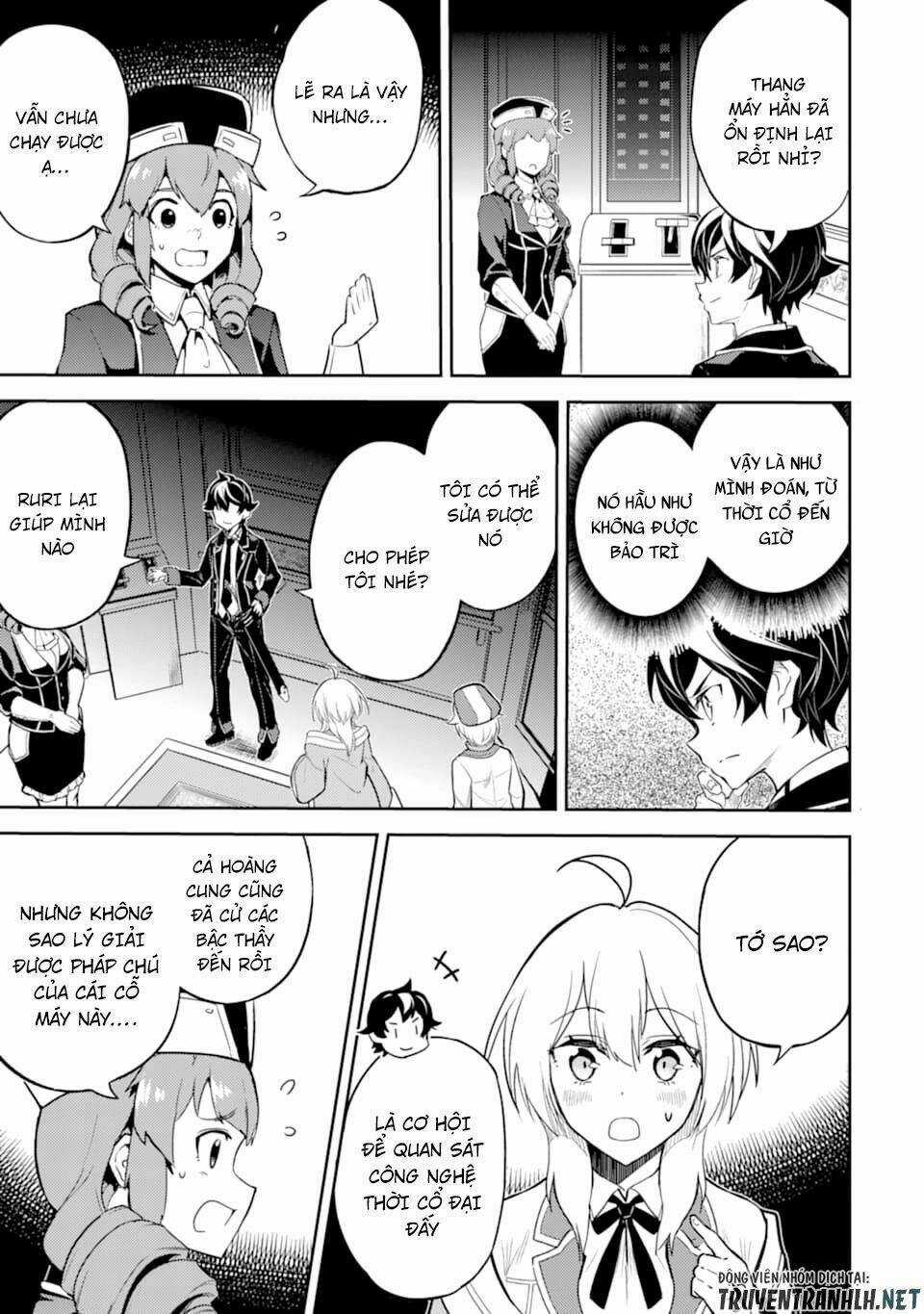 Shikkaku Mon No Saikyou Kenja Chapter 45 trang 13