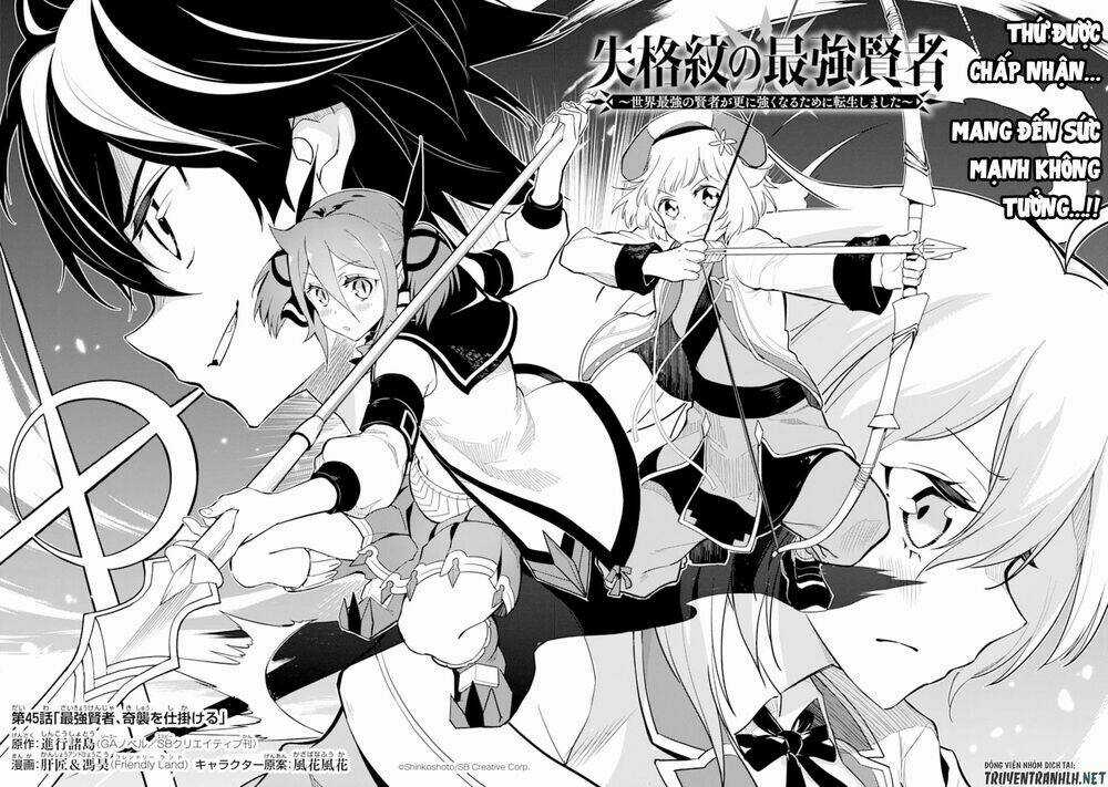 Shikkaku Mon No Saikyou Kenja Chapter 45 trang 4