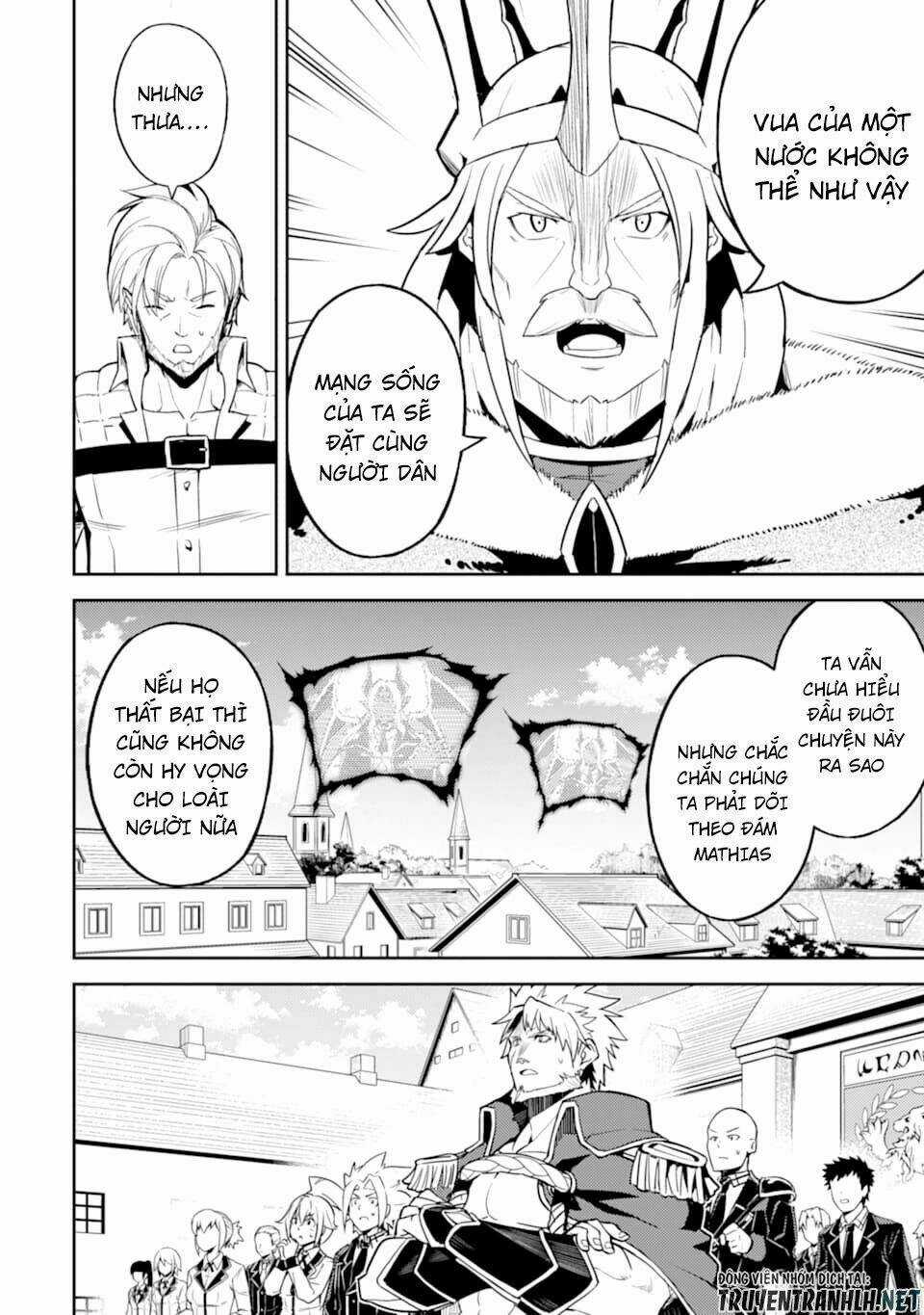 Shikkaku Mon No Saikyou Kenja Chapter 45 trang 43