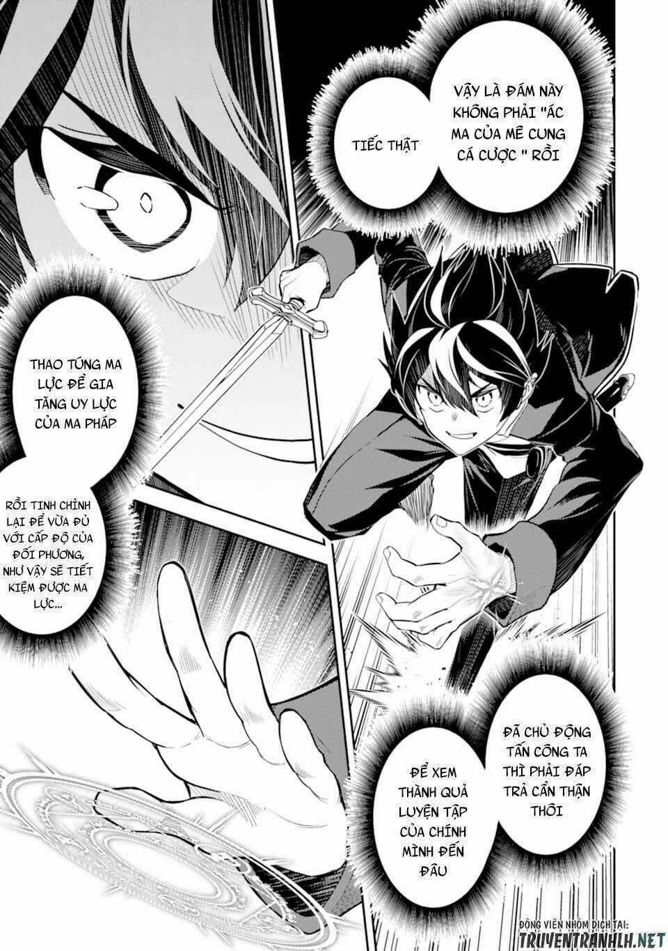 Shikkaku Mon No Saikyou Kenja Chapter 45 trang 7