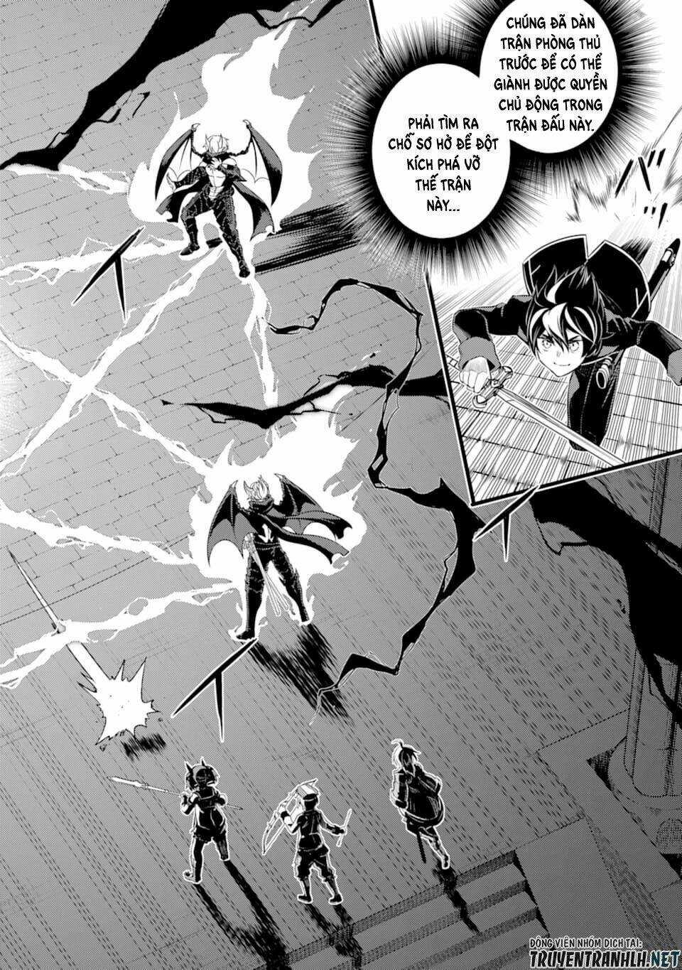 Shikkaku Mon No Saikyou Kenja Chapter 46 trang 13