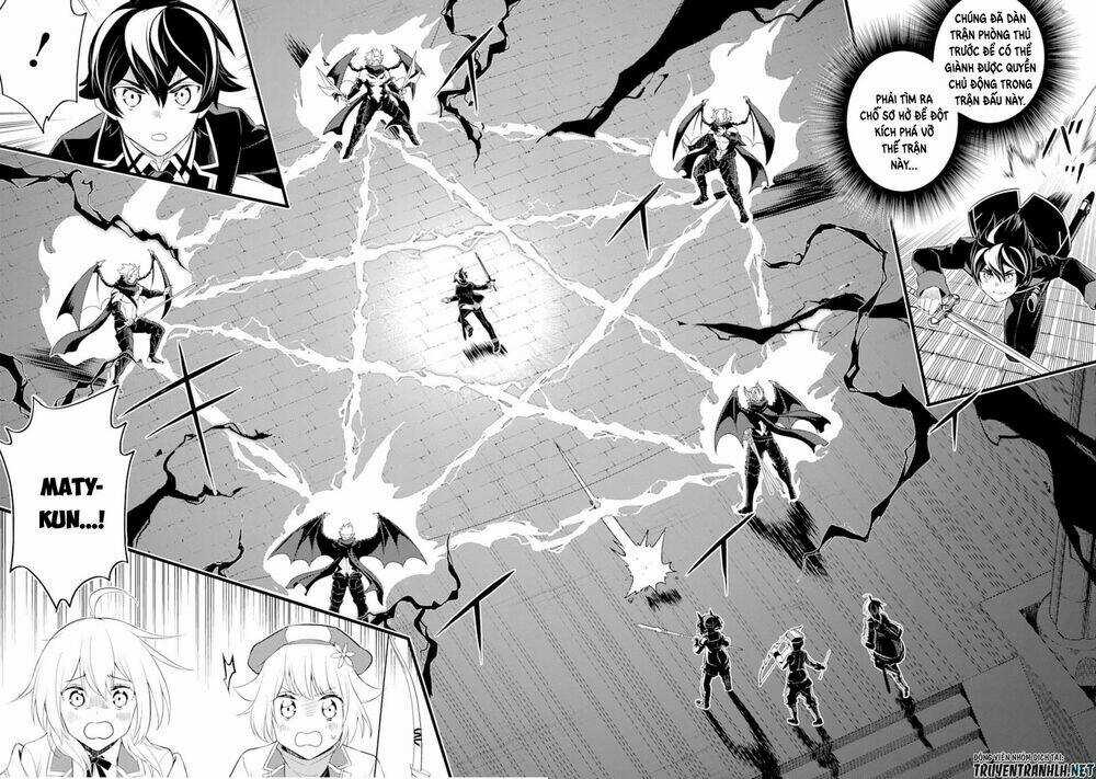 Shikkaku Mon No Saikyou Kenja Chapter 46 trang 14