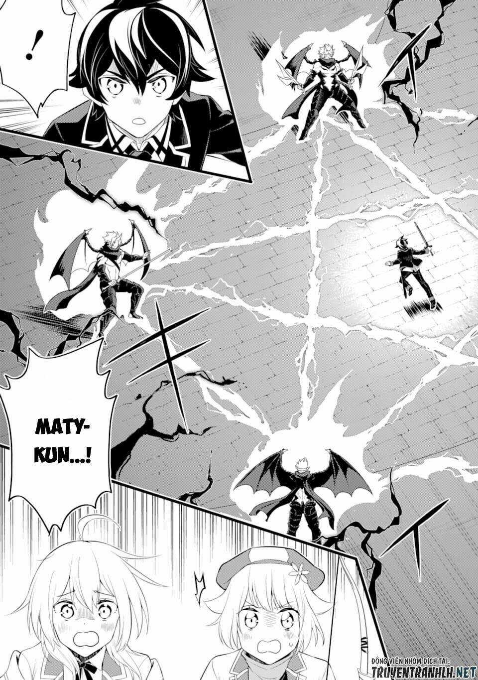 Shikkaku Mon No Saikyou Kenja Chapter 46 trang 15