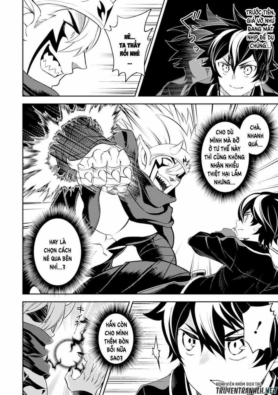 Shikkaku Mon No Saikyou Kenja Chapter 46 trang 20