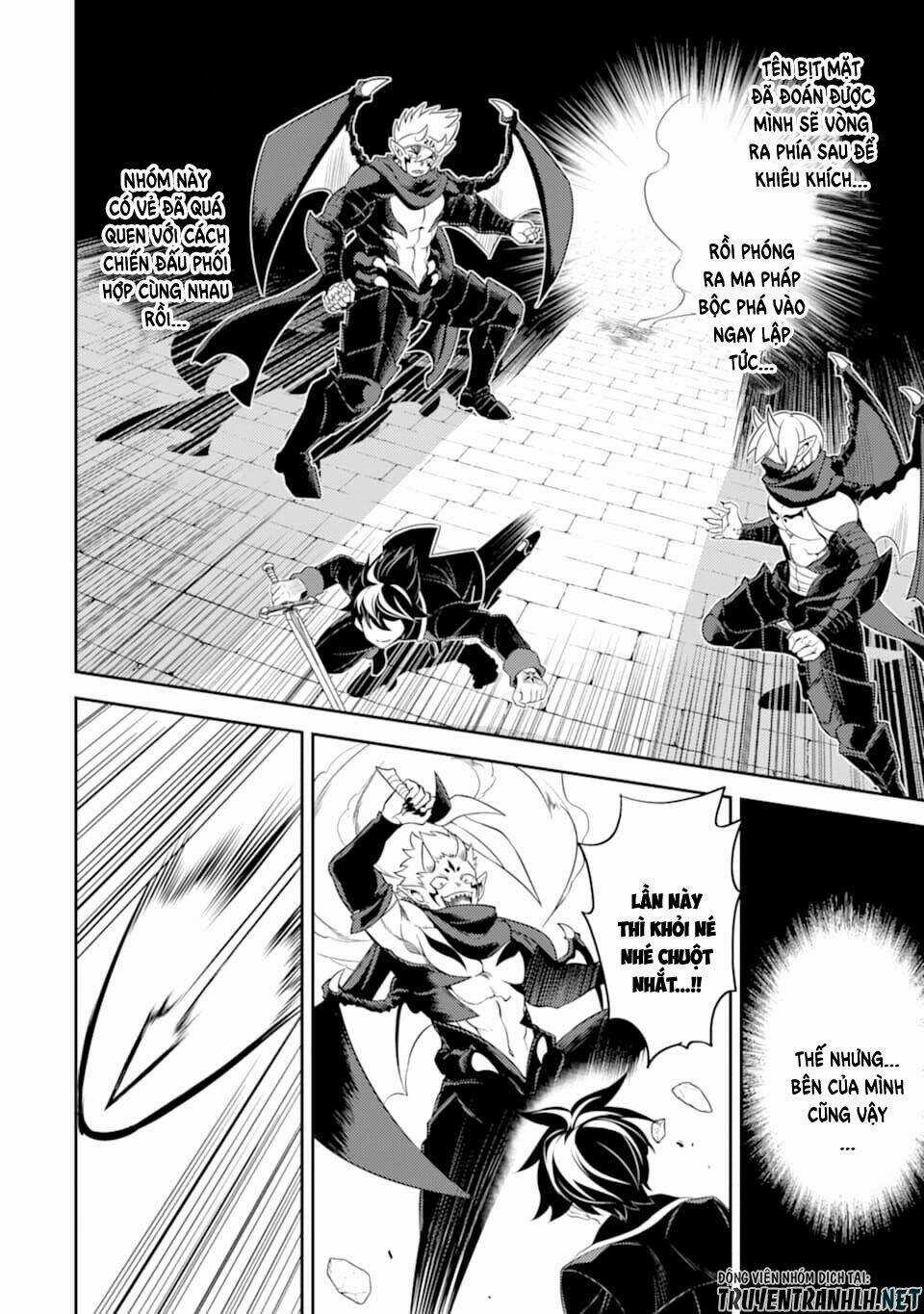 Shikkaku Mon No Saikyou Kenja Chapter 46 trang 22